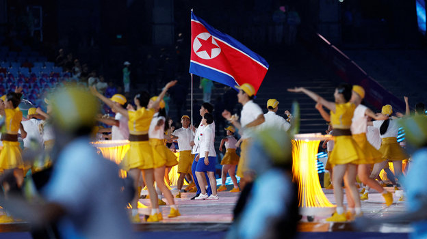 Флаг КНДР на Азиатских играх