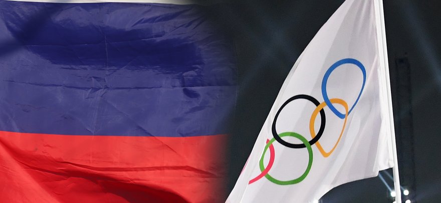 Флаги России и Олимпийских игр