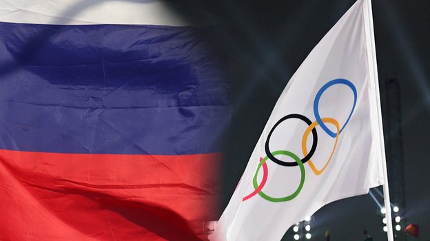 Флаги России и Олимпийских игр