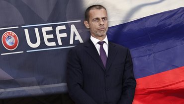 УЕФА вернул Россию в турниры юношей без гимна, флага и на нейтральной территории. И назвал условие для главной сборной
