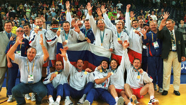 Сборная России выиграла золото на Олимпиаде 2000 в Сиднее: Вячеслав Горпишин о победе гандболистов
