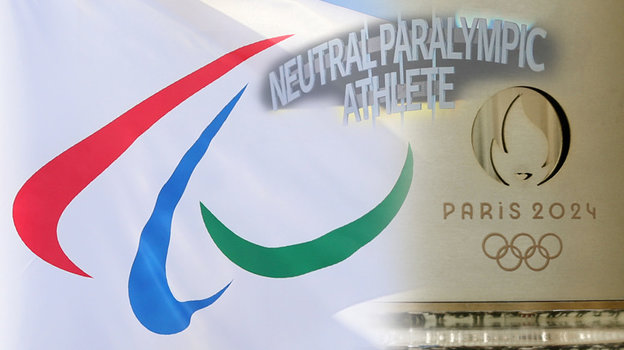 Россияне смогут выступить на Паралимпиаде 2024 в нейтральном статусе — ПКР не лишили членства в МПК
