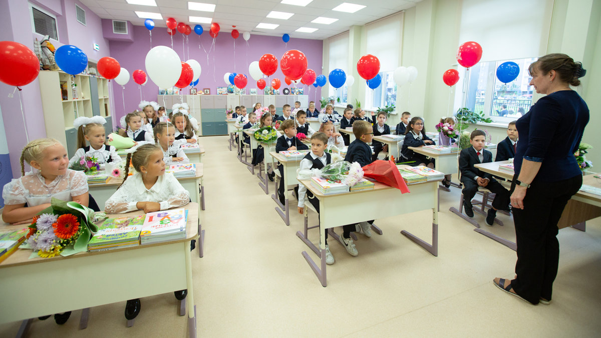 Какой сегодня праздник День учителя