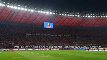 Фанаты «Униона» растянули баннер с критикой УЕФА на матче против «Браги» в Лиге чемпионов