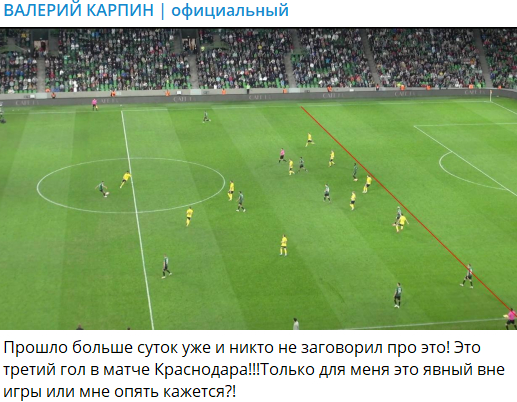Скриншот страницы.