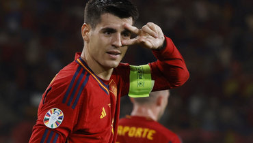Мората: «Мы — Испания, мы должны показывать хорошую игру»