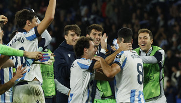 «Реал Сосьедад» и «Интер» вышли в плей-офф: расклад группы D Лиги чемпионов