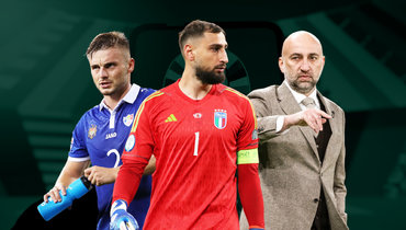 Казахстан уступил Словении, Чехия разгромила Молдавию, Италия и Украина сыграли вничью: онлайн-трансляция матчей отбора Евро-2024