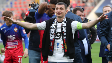 Алан Дзагоев объявил о завершении карьеры.