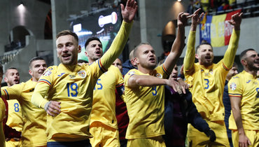 Румыния — Швейцария: смотреть трансляцию матча отбора Евро 2024 в прямом эфире