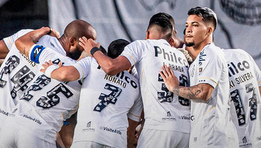 «Сантос» вылетел во второй дивизион впервые в своей 111-летней истории