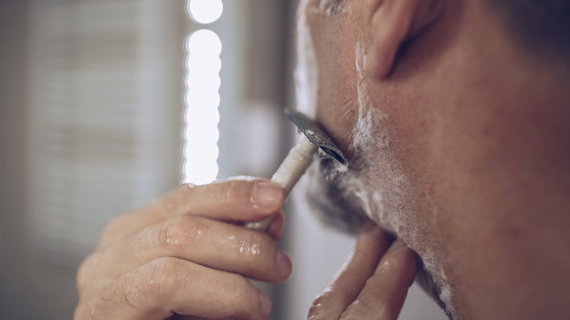 Как сделать контур бороды самому | Подровнять бороду триммером или машинкой