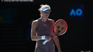         Australian Open
