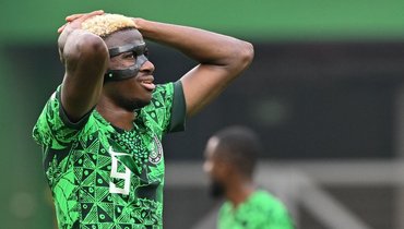 Кот-д'Ивуар — Нигерия: время начала и где смотреть матч Кубка Африки