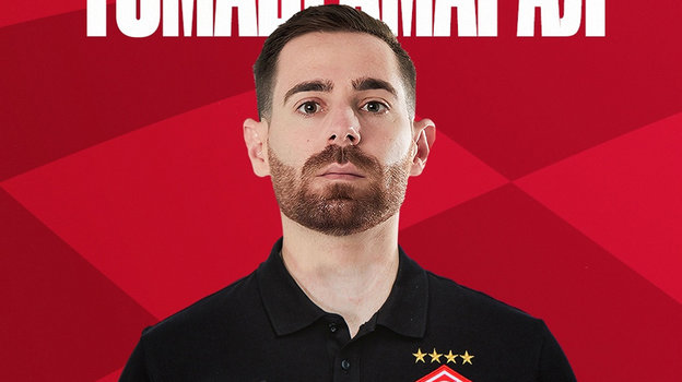 Томаш Амарал. Томаш Амарал
