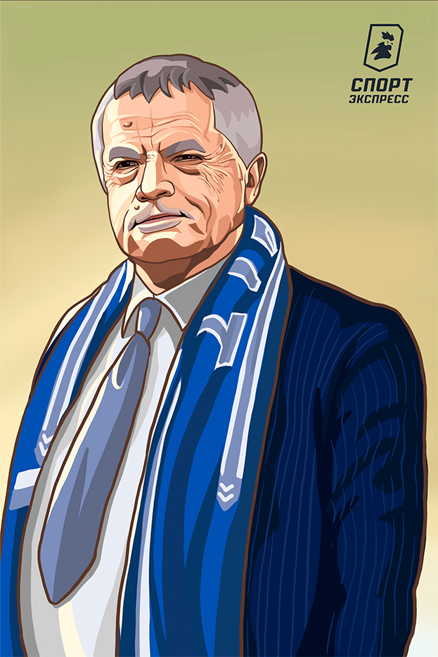 Александр Медведев.