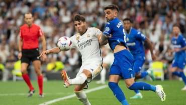 «Хетафе» — «Реал»: где смотреть матч ла лиги 1 февраля 2024 года онлайн в прямом эфире
