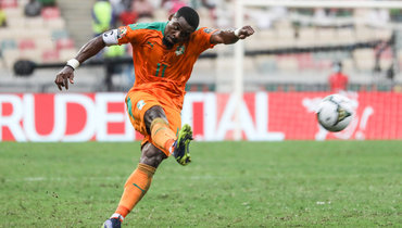 Мали — Кот-д'Ивуар: время начала и где смотреть трансляцию матча Кубка Африки