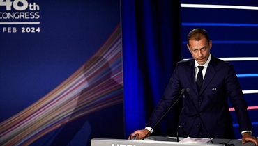 Чеферин заявил, что не будет участвовать в выборах главы УЕФА в 2027 году