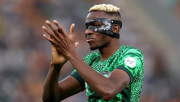 Нигерия — Кот-д'Ивуар: время начала и где смотреть трансляцию финала Кубка Африки