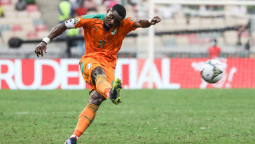 Кот-д'Ивуар — Нигерия: во сколько и где смотреть трансляцию финала Кубка Африки