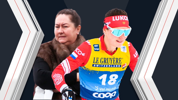 Елена Вяльбе критикует российскую лыжницу Юлию Ступак: в чем их разногласия