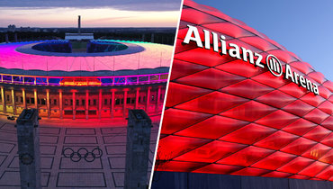 Стадионы «Олимпиаштадион» и «Альянц Арена»