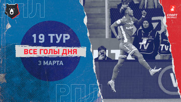 СКА проиграл первый матч плей-офф нижегородскому «Торпедо»