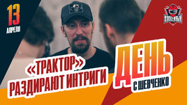 Итоги выступления «Трактора», где продолжит карьеру Билялов