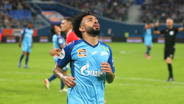 Клаудиньо.