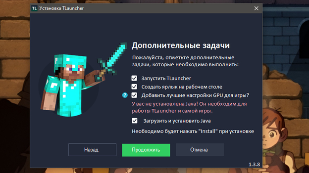 MINECRAFT         -         - OZON 1160182086