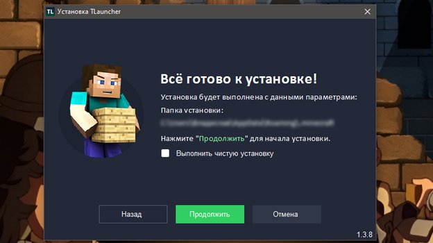 Майнкрафт: как построить портал в рай в Minecraft без модов.