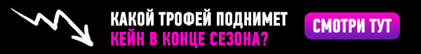 Пояснительная бригада.
