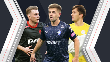 Максим Глушенков, Юрий Горшков и Рустам Ятимов.