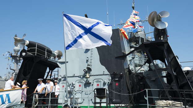 Календарь праздников. Какой сегодня праздник в россии и в мире