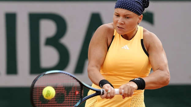 Шемал динар