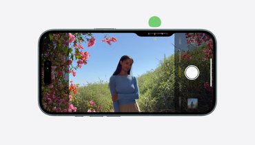 iPhone.