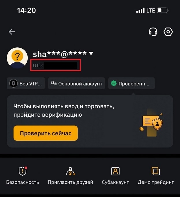 онлайн казино