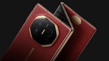 Huawei.