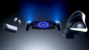 PlayStation Portal.