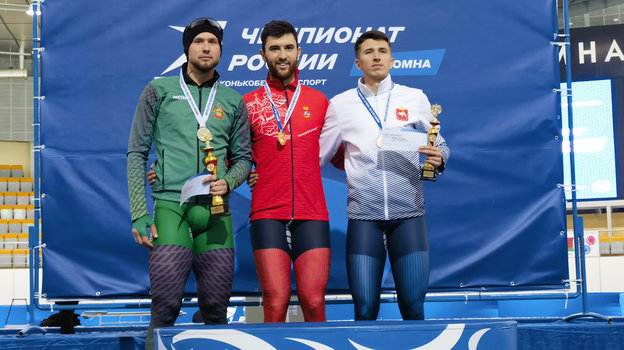 Павел Кулижников, Даниил Алдошкин и Степан Чистяков. Конькобежцы Павел Кулижников, Даниил Алдошкин и Степан Чистяков