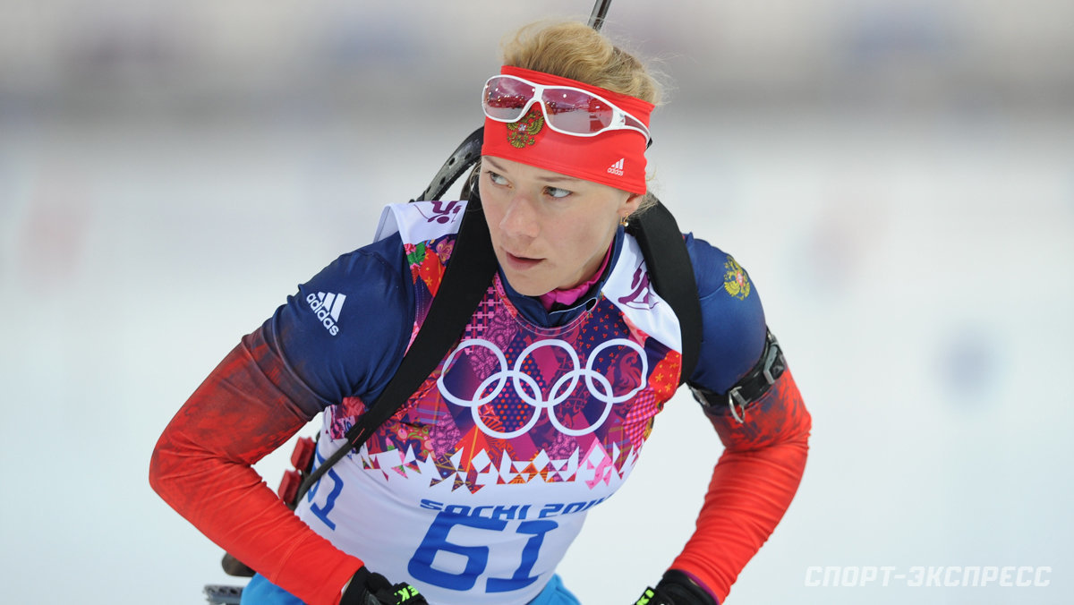 Галубойни секс