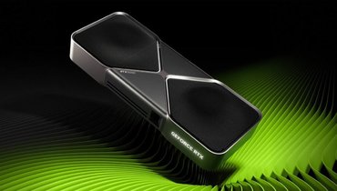 GeForce RTX 5090.