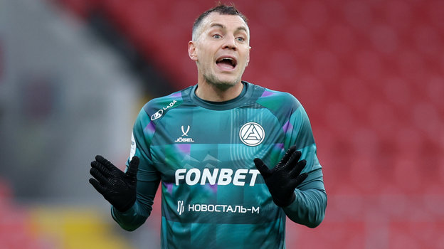 Нападающий «Акрона» Артем Дзюба