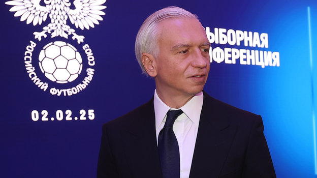 Президент РФС Александр Дюков