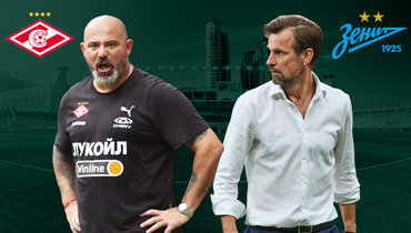 Деян Станкович и Сергей Семак.