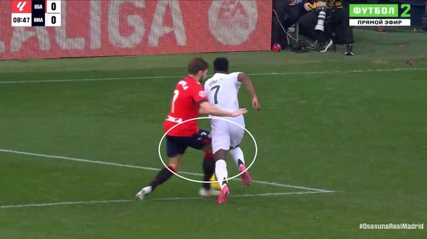 Incidente del penalti no pitado sobre Vinicius Júnior