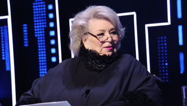 Тарасова сообщила, что ФФККР выбрала фигуристов для участия в отборе на Олимпиаду-2026