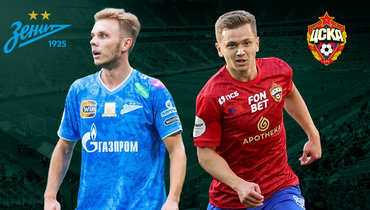 Максим Глушенков — Иван Обляков.