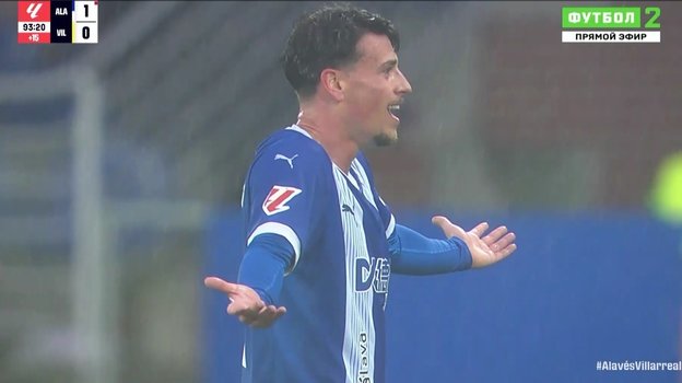 Jugador del Alavés Antonio Blanco Jugador del Alavés Antonio Blanco